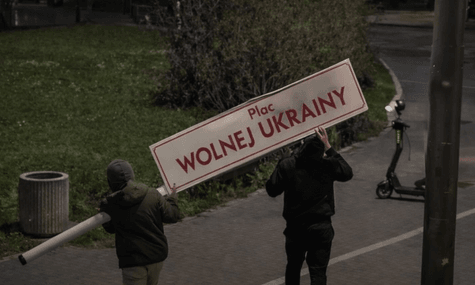 У польській Гдині невідомі викрали стовпчик з написом «Площа Вільної України»