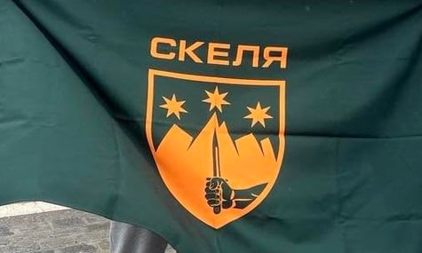 Омбудсмен отримав 30 звернень за день щодо «Скелі» після журналістського розслідування — Лубінець
