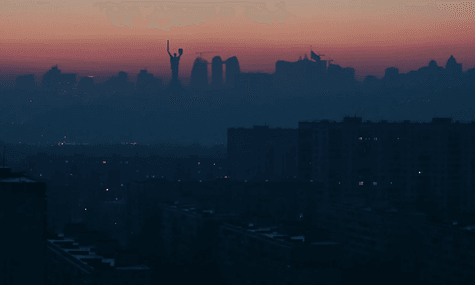Київ
