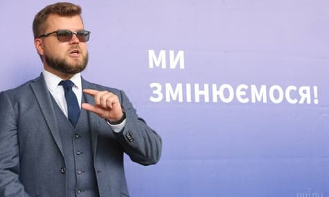 ЗМІ: Ексголові «Укрзалізниці» Кравцову повідомили про підозру