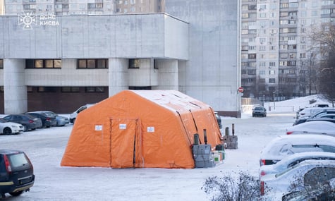 «Пункт незламності» у Києві