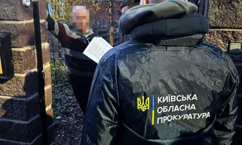 Затримання підозрюваних у розтраті бюджетних коштів