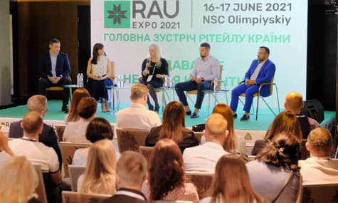 Рекордное количество спикеров и бизнеc-сессий: как прошла главная встреча ритейла страны RAU Expo 2021