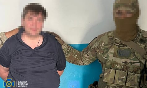 Служба безпеки України затримала підозрюваного
