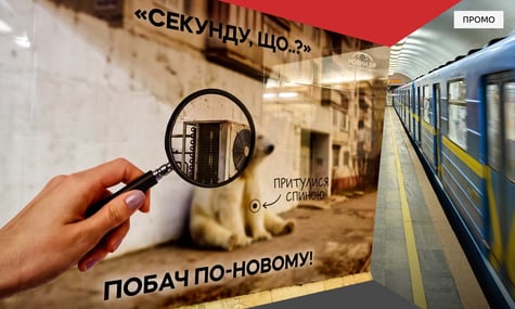Ілюзія норми: як мозок «приховує» від нас втрату зору й чому перевірити це простіше, ніж здається