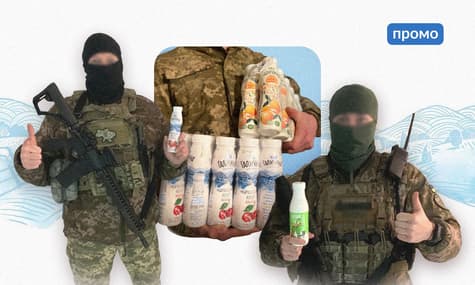 528 тонн продукції та 14 автомобілів. Як «Галичина» підтримує українських захисників