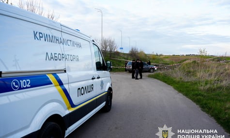 Місце стрілянини