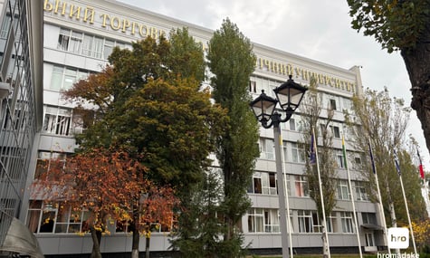Пошкоджений Державний торгівельно-економічний університет у Києві, 27 жовтня 2026 року