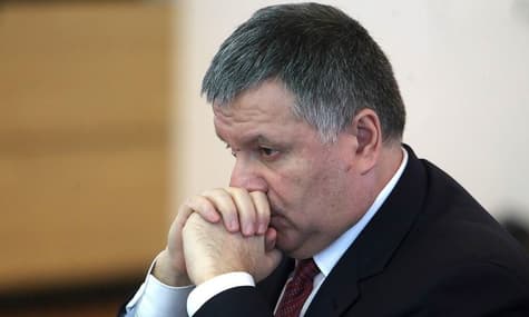 Связанные с окружением Авакова фирмы с нарушением получили право добывать тантал и золото — «Схемы»