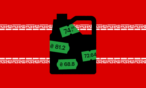 Чому ліквідація іранського лідера впливає на ціни на українських заправках і чи знизиться вартість палива