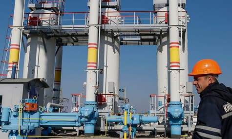Нафтогаз почав продавати газ підприємства через посередника: ціна буде мінятися декілька разів на день