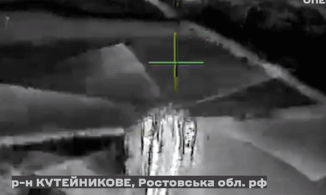 ССО збили російський гелікоптер Мі-8 далекобійним дроном