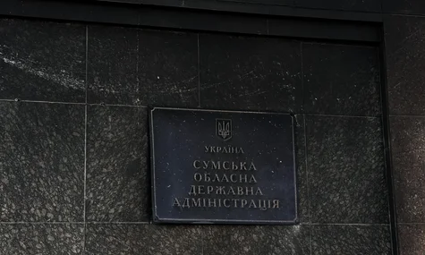 росіяни вкотре вдарили по будівлі Сумської ОВА