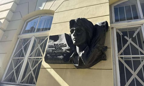 У Львові встановлять нову пам’ятну дошку режисерці Ларисі Шепітько замість декомунізованої