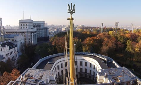 UK Says Sorry for Listing Ukrainian Trident as Terrorist Symbol, But Sorry’s Not Enough for Ukraine