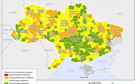 Киев «оранжевый», Канев и Сумы «красные». Новое разделение на карантинные зоны с 12 октября