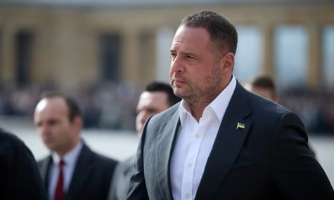 Андрій Єрмак