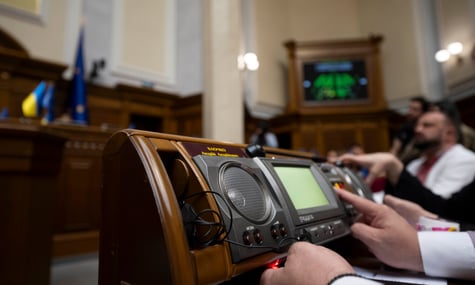Рада внесла зміни в держбюджет 2025 року на 40 млрд гривень