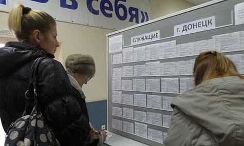 Бєлгородським держслужбовцям обіцяють подвійний оклад, якщо ті погодяться працювати на Донбасі — розвідка