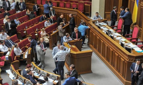 Рада окончательно приняла закон о перезапуске ГБР и разблокировании расследования дел Майдана