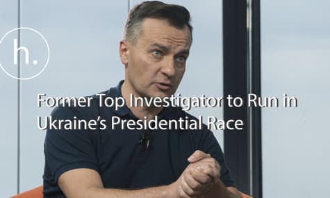 Former Top Investigator to Run in Ukraine's 2019 Elections