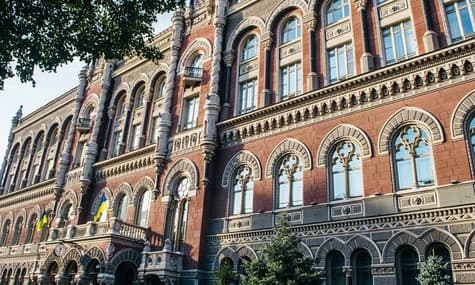 НБУ затвердив єдині підходи до формування та використання QR-кодів