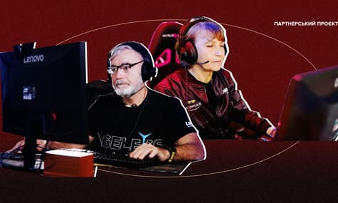 Counter-Strike по-дорослому: як комп'ютерна гра змінила життя київських пенсіонерів