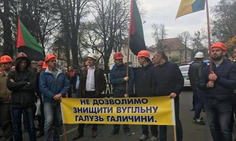 Страйк шахтарів у Львові: підготували звернення до президента, Кабміну та розійшлися