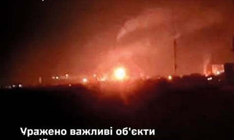 Силы обороны ночью поразили Саратовский нефтеперерабатывающий завод — Генштаб ВСУ