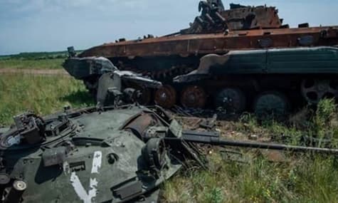 россия уже потеряла 14 тысяч боевых машин с начала вторжения — Генштаб ВСУ