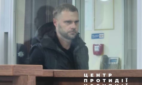 Заступник начальника департаменту міжнародно-правового співробітництва ОГП Сергій Кропива під час обрання запобіжного заходу, 6 вересня 2026 року Заступник начальника департаменту міжнародно-правового співробітництва ОГП Сергій Кропива під час обрання запобіжного заходу, 6 вересня 2026 року