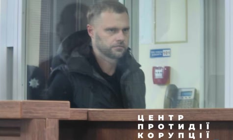 Заступник начальника департаменту міжнародно-правового співробітництва ОГП Сергій Кропива під час обрання запобіжного заходу, 6 вересня 2026 року Заступник начальника департаменту міжнародно-правового співробітництва ОГП Сергій Кропива під час обрання запобіжного заходу, 6 вересня 2026 року