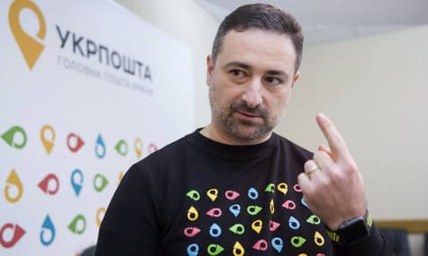 Чи закриє Укрпошта 7 тисяч відділень?