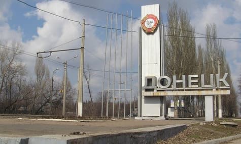 Occupying "DPR Authorities" Decide to Rename Donetsk to Stalino in Honor of...Lenin?