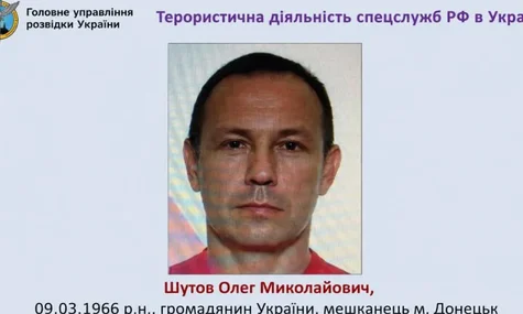 Олег Шутов