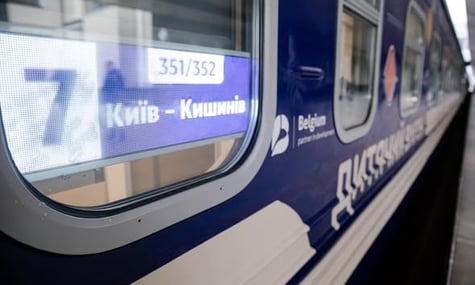 «Укрзалізниця» запускає рейс з вокзалу Києва в аеропорт Кишинева