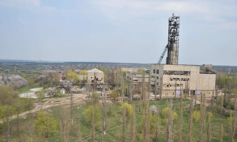 Центральний копер шахти «Інгульська»