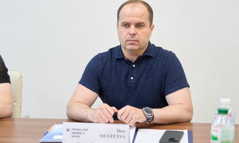 Сестрі заступника генпрокурора квартиру в Києві подарував сусід-пенсіонер — розслідування