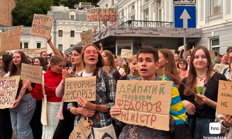 У Києві та Львові знову вийшли на протест за повернення Федорова (ФОТО, ВІДЕО)