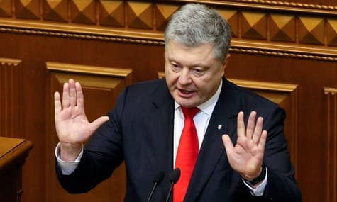 Порошенко объявили подозрение в государственной измене