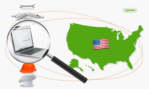 Що варто знати про пошук роботи українцям у США?