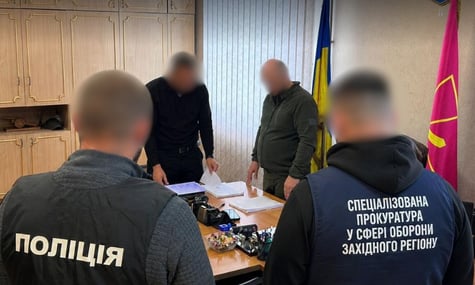 Посадовців ТЦК підозрюють у фіктивній мобілізації Посадовців ТЦК підозрюють у фіктивній мобілізації