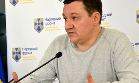 В Киеве нашли мертвым депутата Дмитрия Тымчука