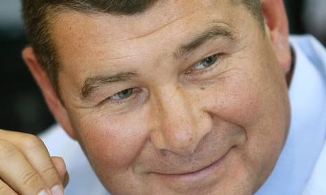 The Onyshchenko Case: A Step Toward The Anti-Corruption Struggle?