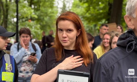 Рада провалила відсторонення Марʼяни Безуглої від засідань