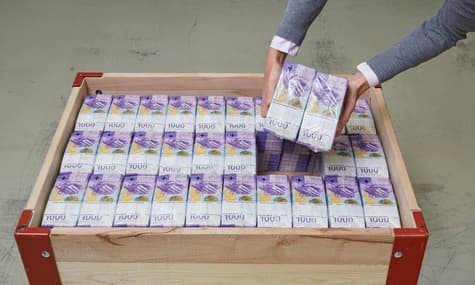 У Швейцарії презентували оновлену найдорожчу банкноту Європи