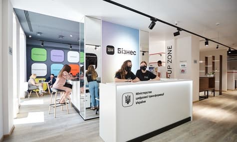 У Харкові запрацював перший в Україні центр підтримки підприємців Дія.Бізнес