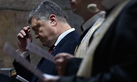 Як Порошенко Константинополь брав: історія томосу для українського православ'я