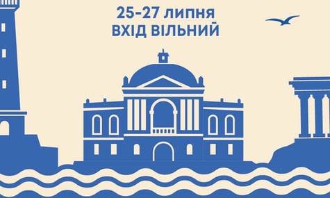 Військовий Гнезділов анонсував третій фестиваль української культури «Виделкаfest» в Одесі