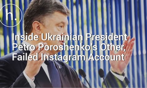 Inside Ukrainian President Petro Poroshenko’s Other, Failed Instagram Account